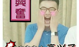 香蕉aV视频,揭秘热带风情下的激情瞬间