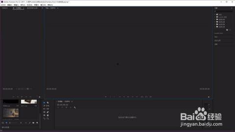 视频怎么倒放,揭秘视频倒放背后的奥秘